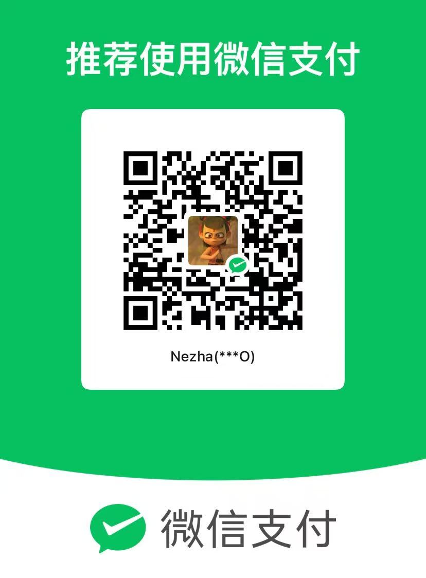 WeChat Pay QR code — Yanzhi
